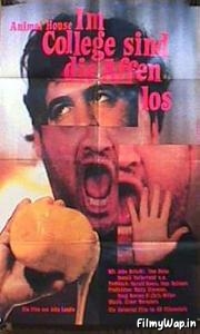 National Lampoon’s Animal House (1978)