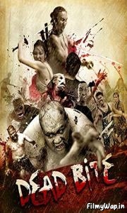 Gancore Gud (2011) 