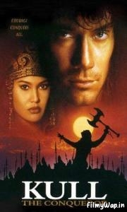 Kull the Conqueror (1997)