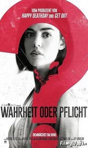  Truth or Dare (2018)