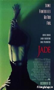 Jade (1995) 