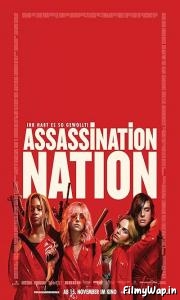 Assassination Nation (2018) 