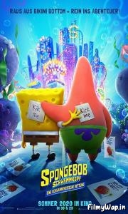 The SpongeBob Movie: Sponge on the Run (2020)