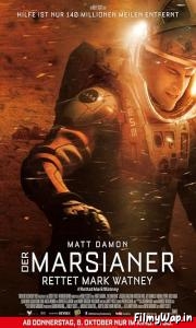 The Martian (2015)