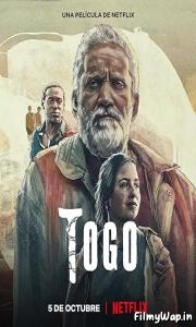 Togo (2022) 