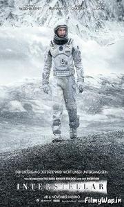 Interstellar (2014) 