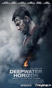 Deepwater Horizon (2016)