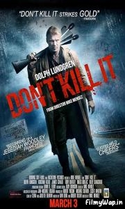 Don’t Kill It (2016)
