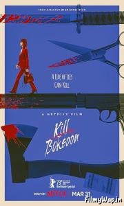 Kill Boksoon (2023) 