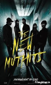 The New Mutants (2020) 