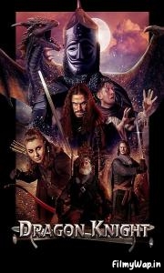 Dragon Knight (2022) 