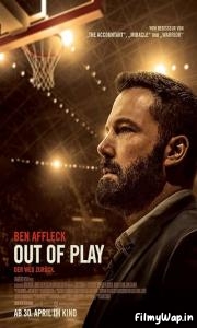 The Way Back (2020) 