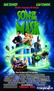 Son of the Mask (2005) 
