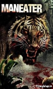 Maneater (2007) 