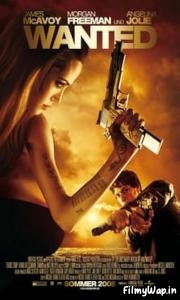 Wanted (2008) 