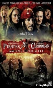 Pirates of the Caribbean 3 (2007)