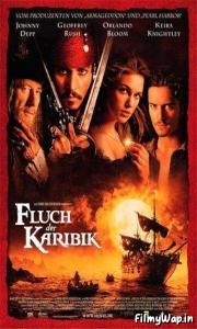 Pirates of the Caribbean 1 (2003)