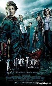 Harry Potter and the Goblet of Fire (2005)