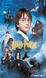 Harry Potter and the Sorcerer’s Stone (2001)