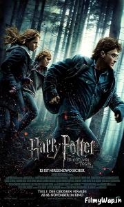 Harry Potter And Deathly Hallows: Part 1 (2010)