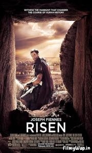 Risen (2016) 