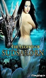 Sudsakorn (2006) 
