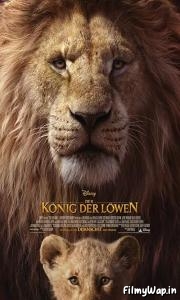 The Lion King (2019)