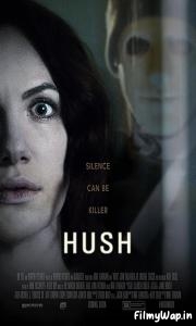 Still (2016) 