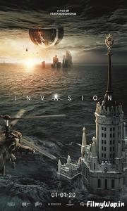 Attraction 2 - Invasion (2020) 