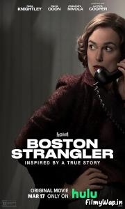 Boston Strangler (2023)