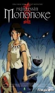 Princess Mononoke (1997) 