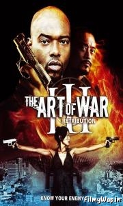 The Art of War 3: Retribution (2009)