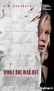 While She Was Out (2008)
