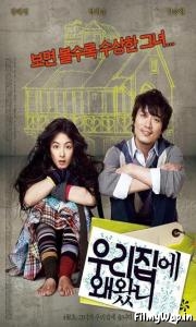 Why Did You Come to My House? (2009)