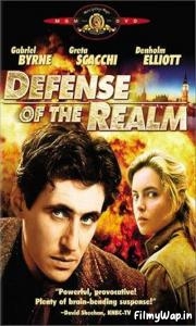 Defence of the Realm (1985)