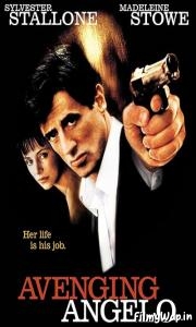 Avenging Angelo (2002)