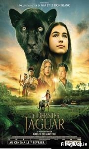 Autumn and the Black Jaguar (2024)