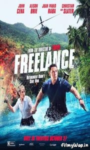 Freelance (2023)