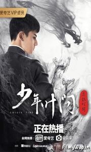 Young Ip Man Crisis Time (2020)
