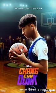 Chang Can Dunk (2023) 