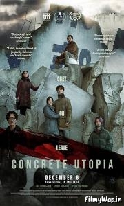 Concrete Utopia (2023)