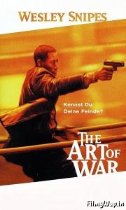 The Art of War (2000) 
