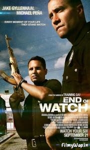 End of Watch (2012)