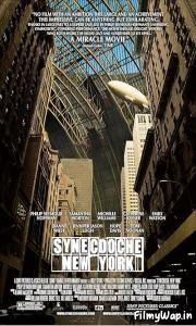 Synecdoche, New York (2008)