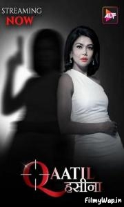 Qaatil Haseena (2024)