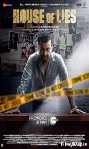 House of Lies (2024)