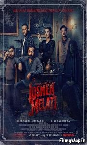 Motel Melati (2023)