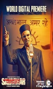 Swatantra Veer Savarkar (2024)