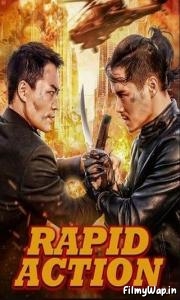 Rapid Action (2023)