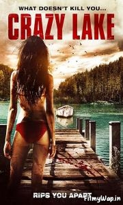 Crazy Lake (2016)